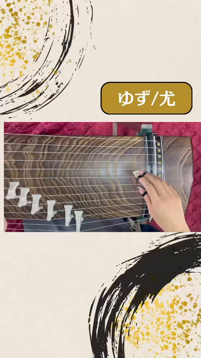 ☺︎ゆずれもん☺︎　1207 Smile - YouTube