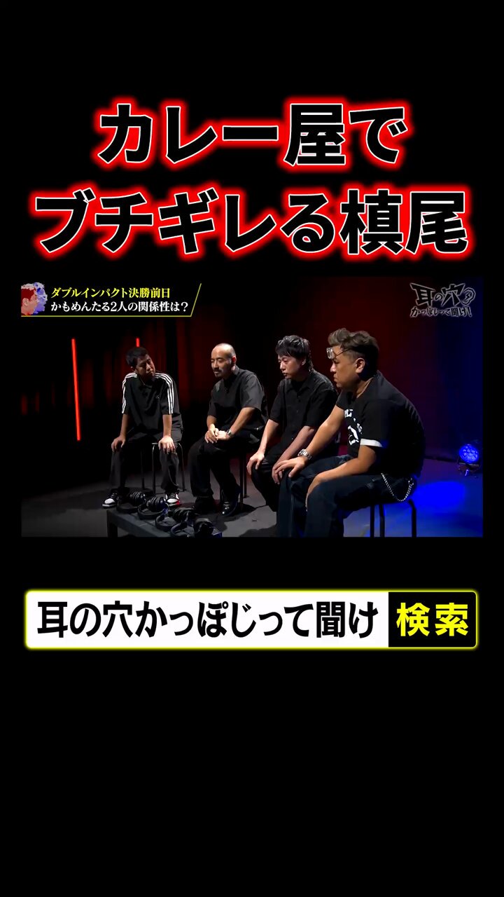 とろサーモンinfo (@torosalmon_info) / X