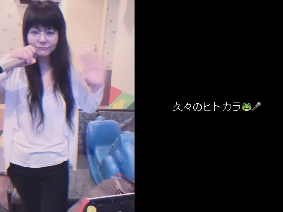 Natsu🐸♪ (@Natsu99945985) / X
