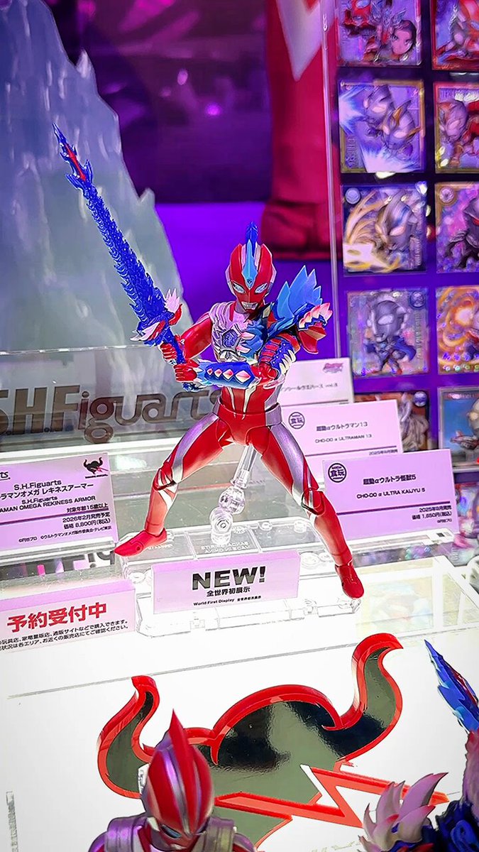 ウルトラマン あみこ🧡あみあみ on X: 