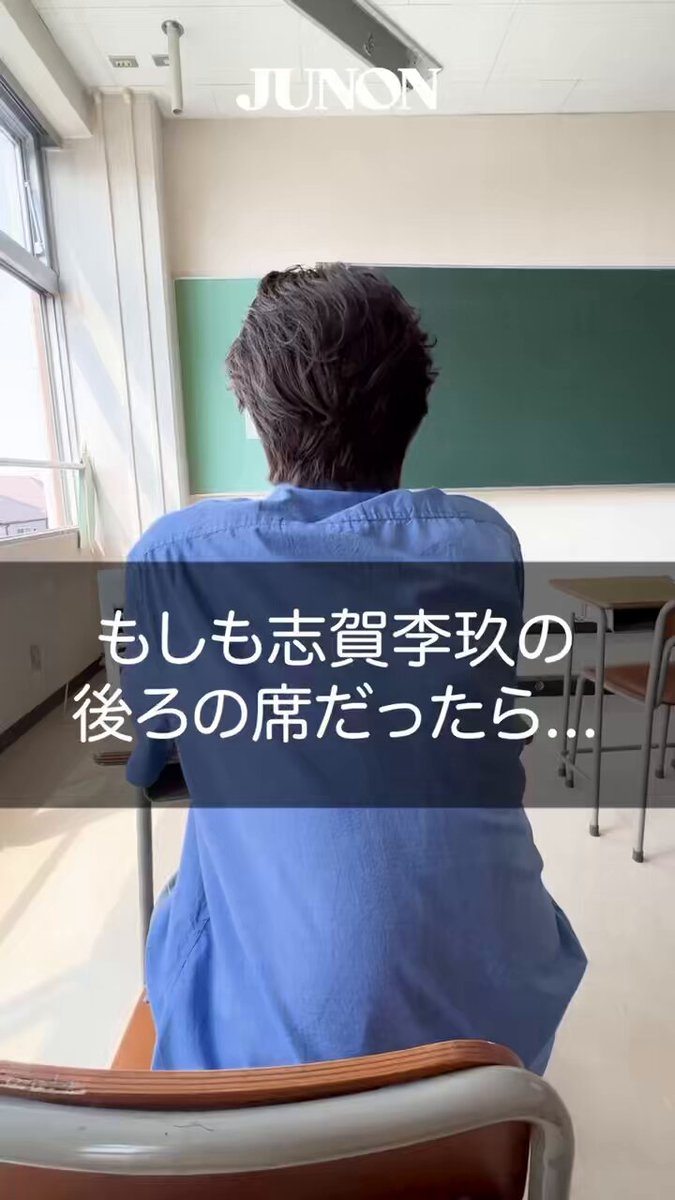 JUNON チケットファイル チケットクリアファイル（JUNON） - メルカリ