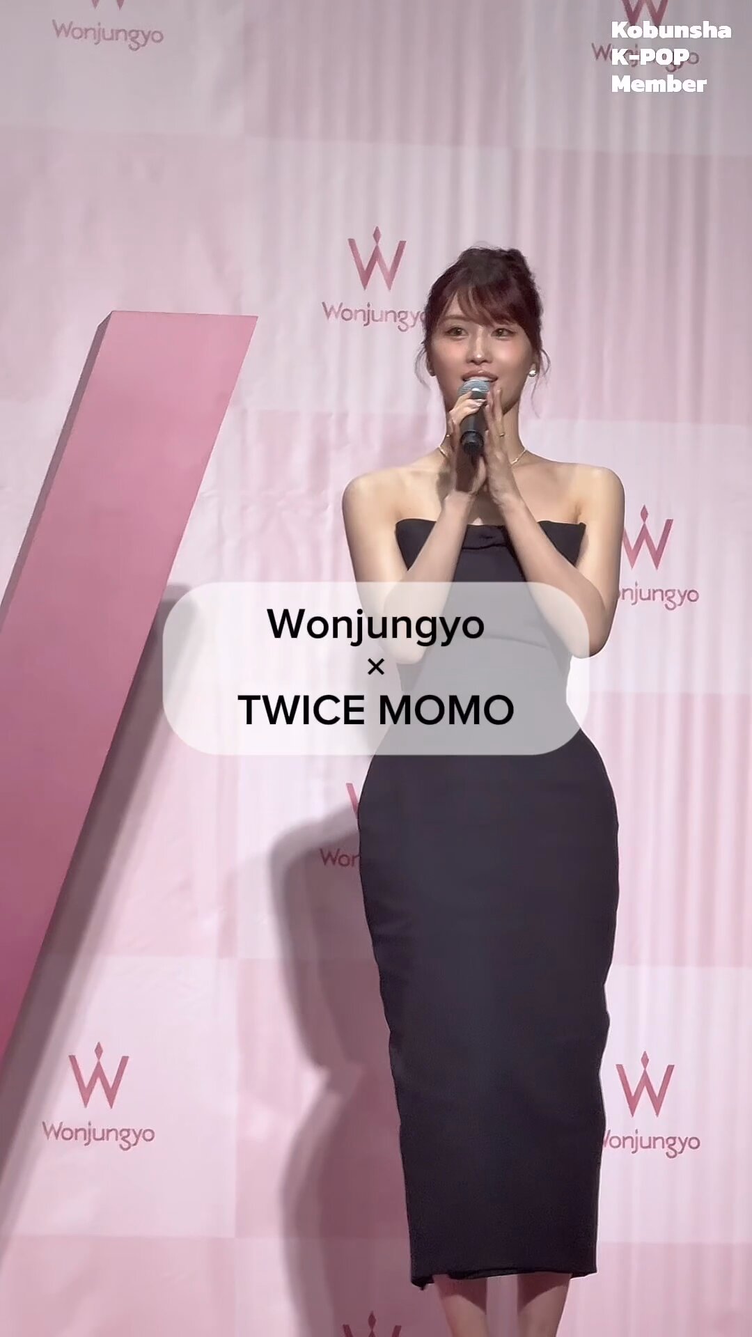⭐ DIA⭐韓国盤⭐韓流⭐k-pop⭐IDOL⭐女性アイドル　写真集 韓国セクシー系アイドル「LAYSHA」が2024年に日本進出