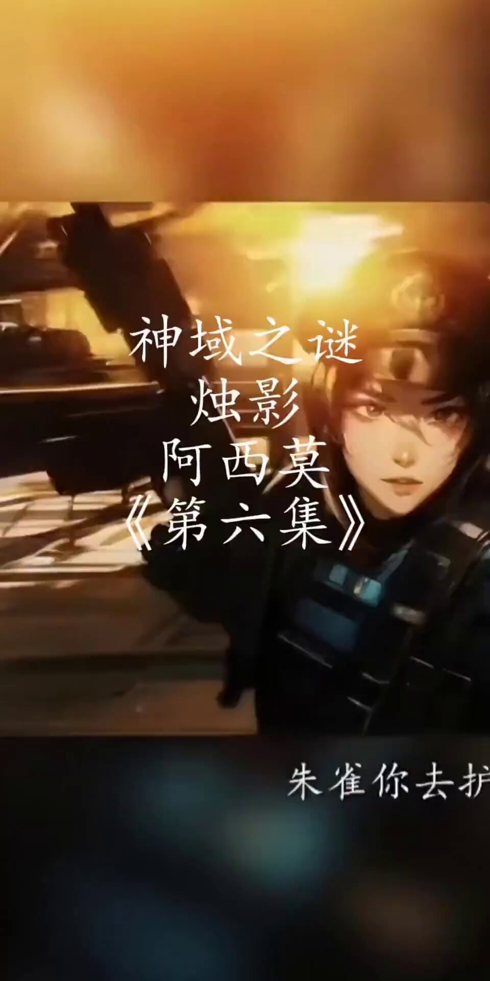 阮芳グエンフオンさん　専用　肖战アルバム　コメントあり Xiao Zhan Japan Fanclub (@xiaozhanjapan) / X