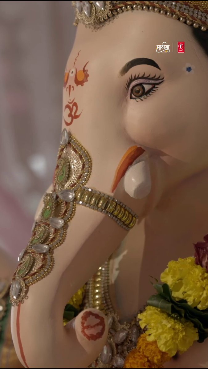 Shendur Lal Chadhayo Aarti- Ganesh Picture