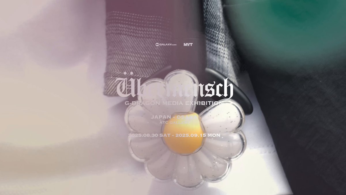 G-DRAGON Ubermensch 花のペンライト VIPパス付き Qoo10、「G-DRAGON MEDIA EXHIBITION : Ubermensch」のチケット