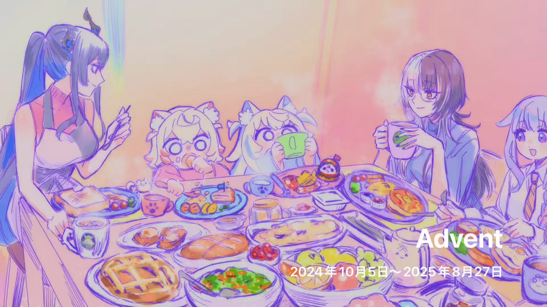 イコモチ/Icomochi🍡2日目 西あブロック52ab (@rswxx) / X