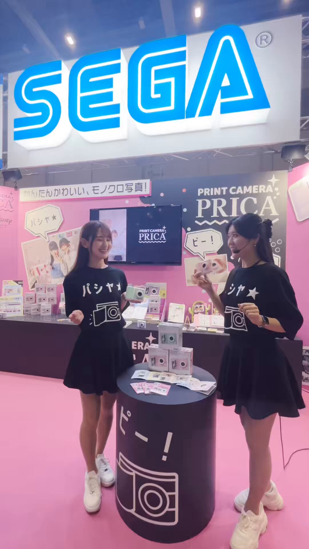 【激レア】I Cat アイキャット USバージョン 音楽 おもちゃ セガトイズ トイ｜セガ SEGA