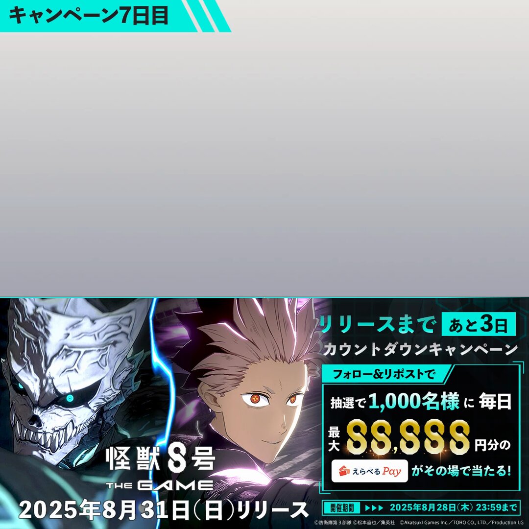【名無しの権兵衛】 91mrg9reSzL._AC_UL210_SR210,