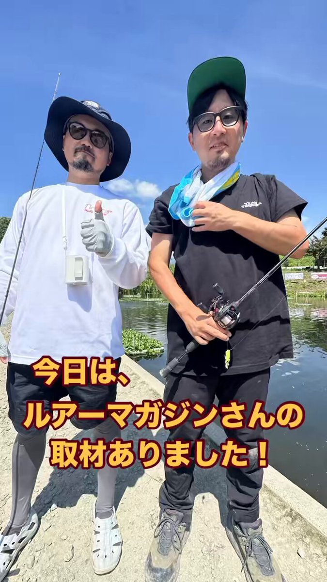 しゅがー】陸王2015〜2020 18巻セット ルアーマガジン公式