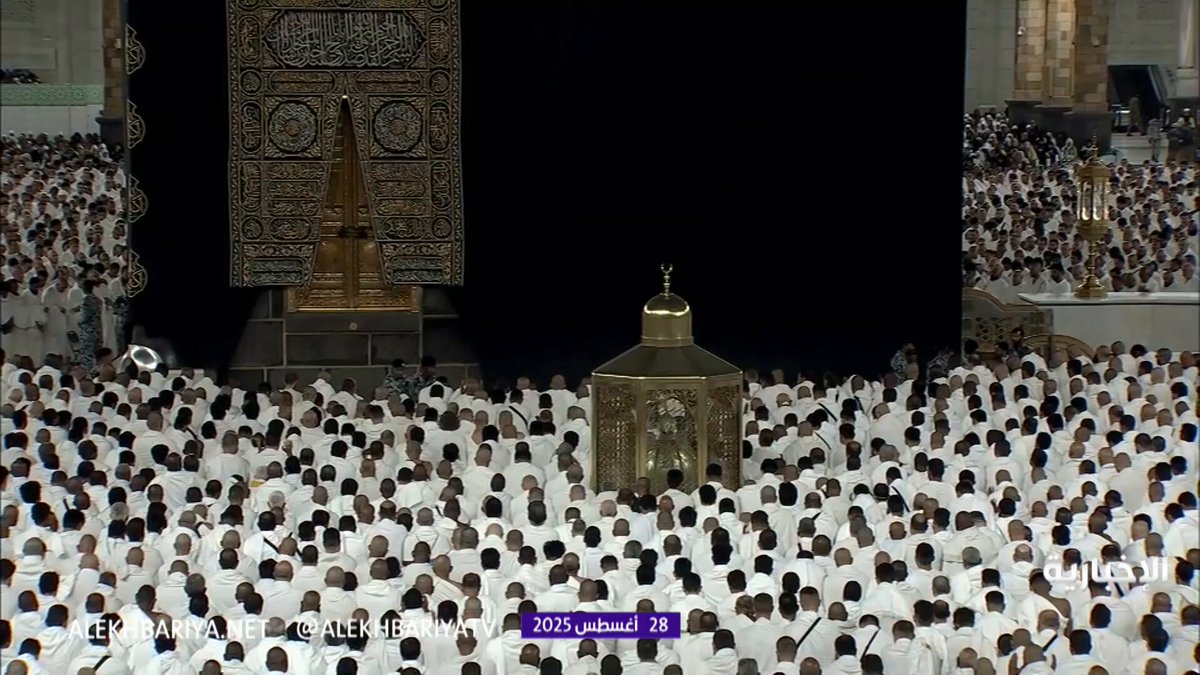 "إنما تجزون ما كنتم تعملون"... تلاوة بديعة تزهر بهدوئها من سورة التحريم بصوت الشيخ عبد الله الجهني خلال صلاة الفجر في المسجد الحرام #الإخبارية 