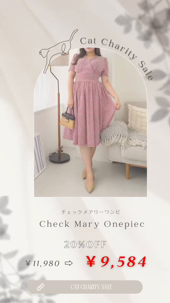極美！元鈴木さん CINEMATIQ（シネマテ イック）ヘレナ