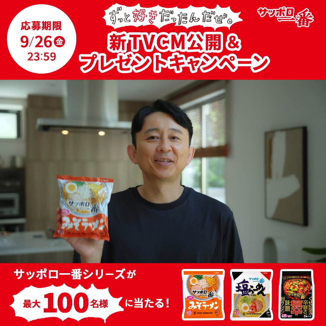 ✴︎ご成約品✴︎フォロワー様割引　１点 ⚠️ご注意ください⚠️ Instagramで偽アカウントが出ています