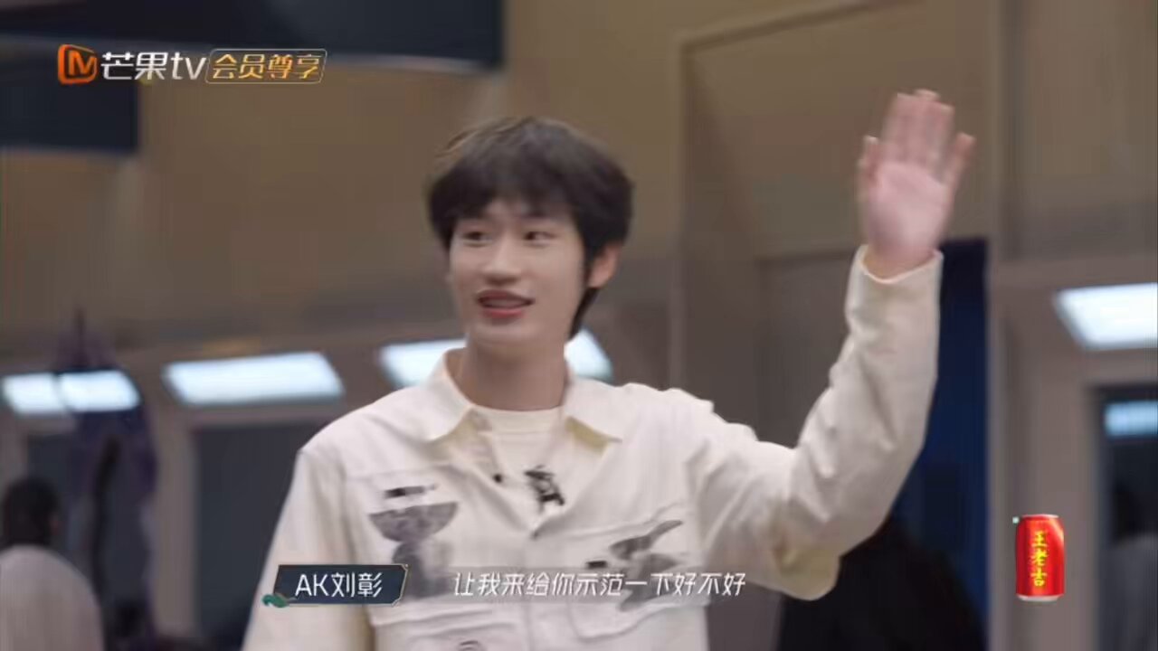 AK刘彰- Search / X