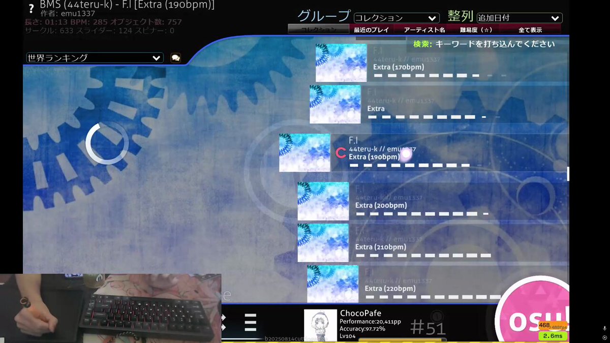 ふもっふ♪ 【もちつき　半額SALE！】【公式】 ふもっふのおみせ｜eSports用ゲーミングデバイス・海外輸入品の