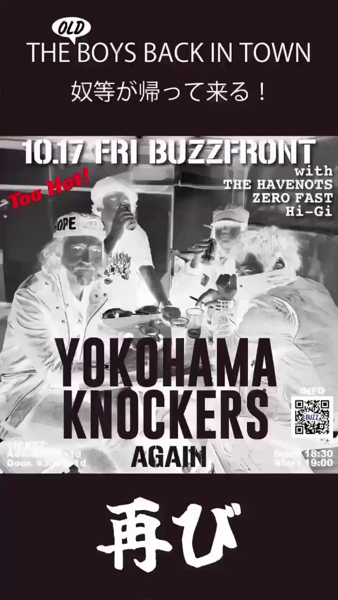 THE KNOCKERS アツシ (@atsushiKNOCKERS) / X