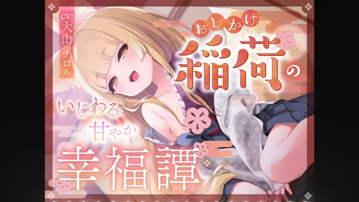 ◎1月新刊◎【全14冊】❅☃︎❅꙳専用出品⑩❅☃︎❅꙳ GfegV0qbkAA9bgH.jpg