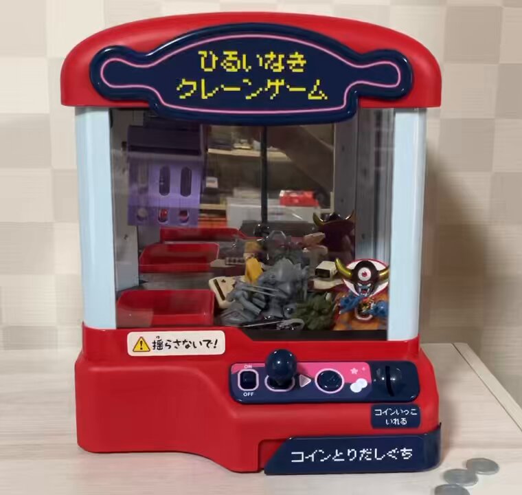 やっさん 槌屋ヤック株式会社