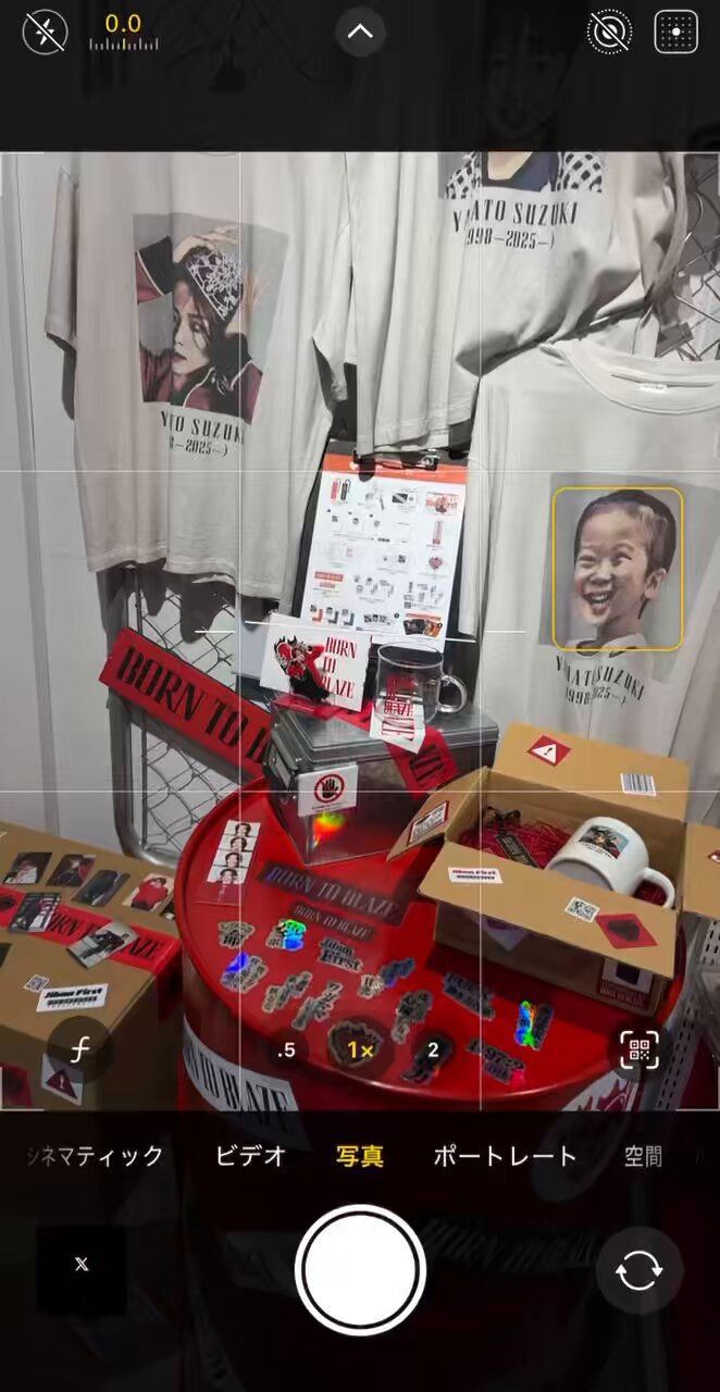 コムドットが日本獲るまで応援し隊❤️‍🔥 on X: 