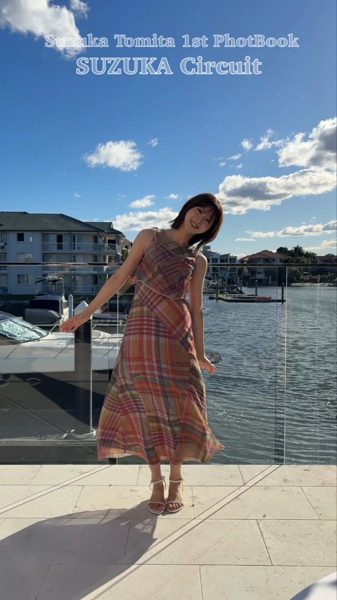 富田鈴花　カエル スーパーフォーミュラ番組MC就任から半年……日向坂46富田鈴花