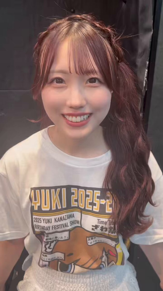 ♡ゆうにゃん2000人感謝セット♡ ゆうにゃん♡整形YouTuber♡😈 (@yuunyan_nyanko) / X