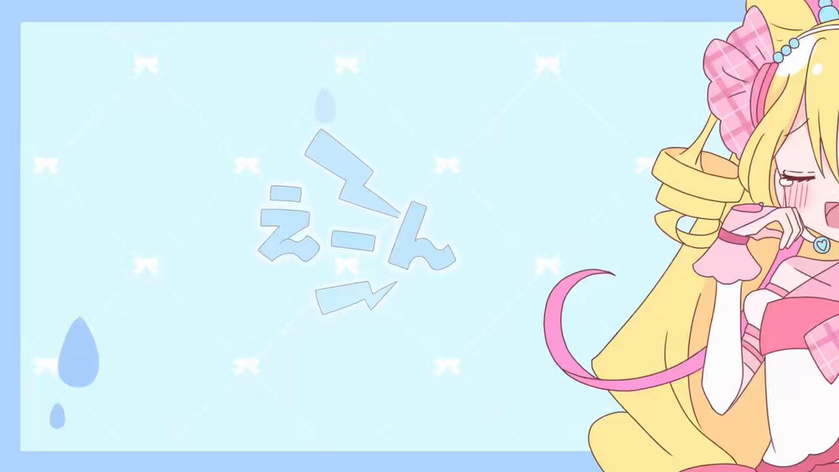 るあ様 桃咲るあ (@rua_pc22) / X