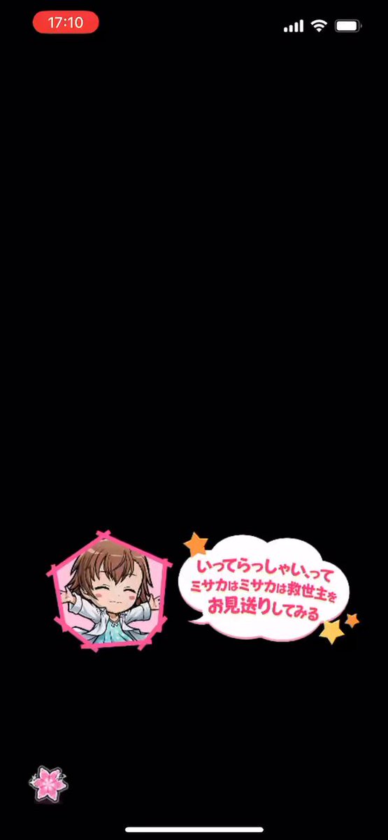 ふぉるく on X: 