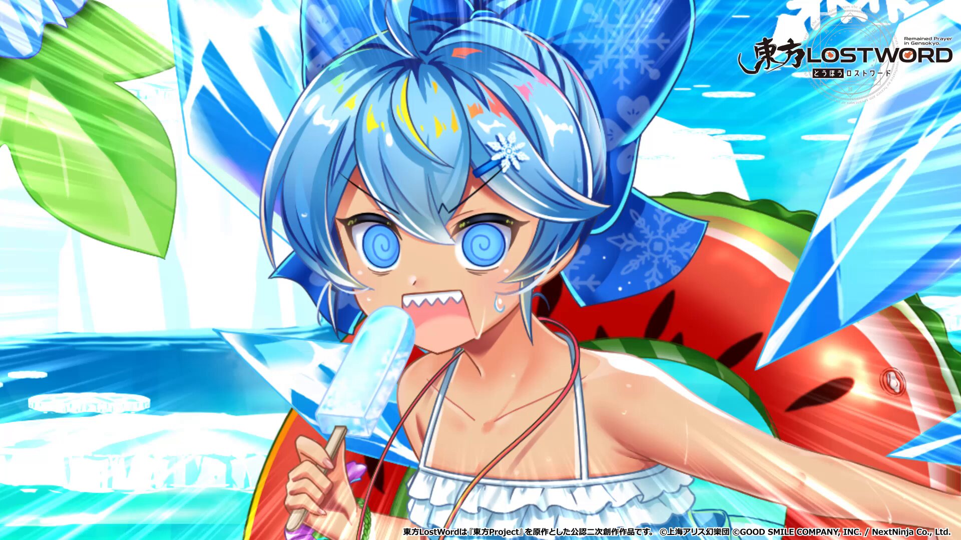 東方LostWord公式（東方ロストワード） on X: 