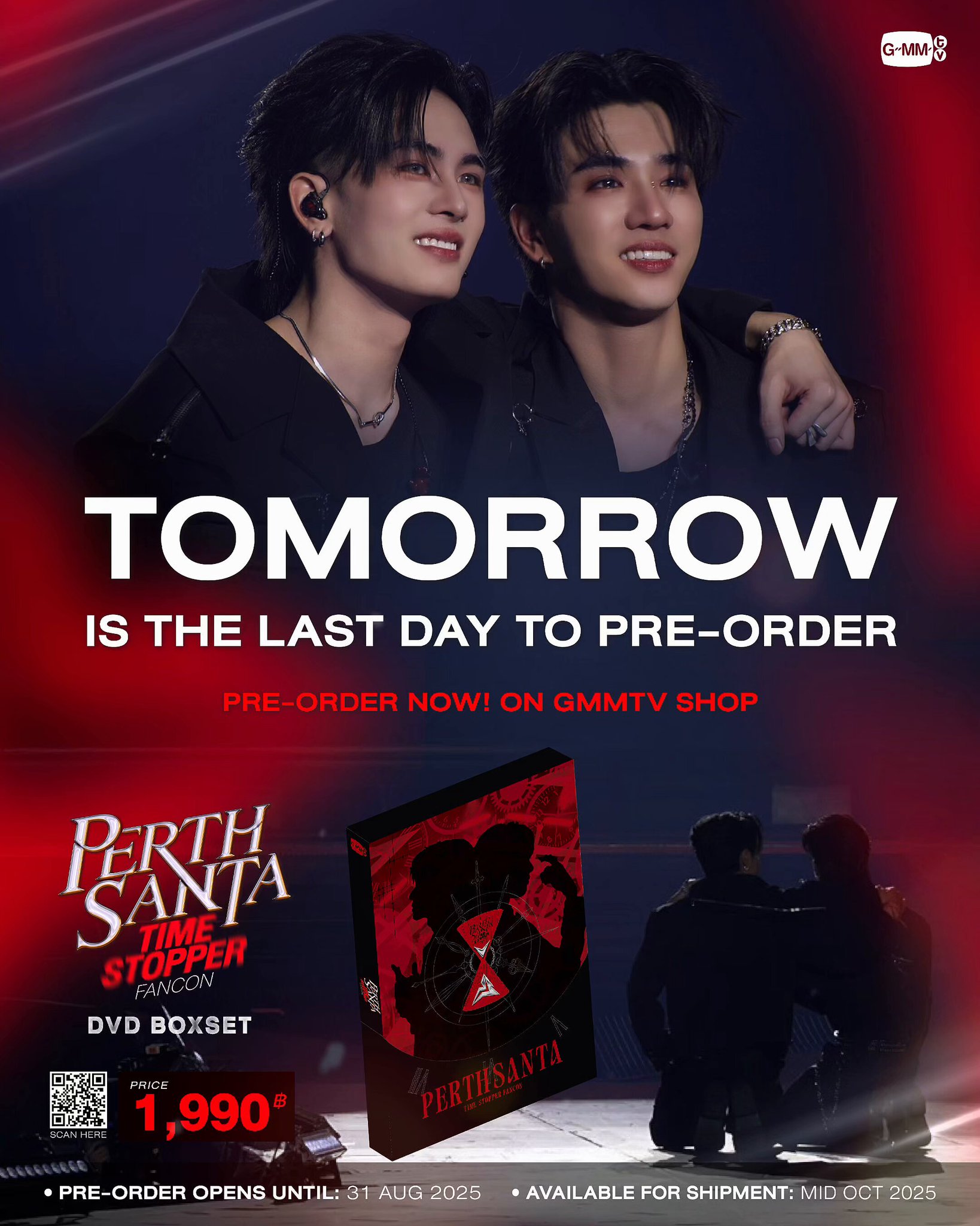GMMTV SHOP on X: 
