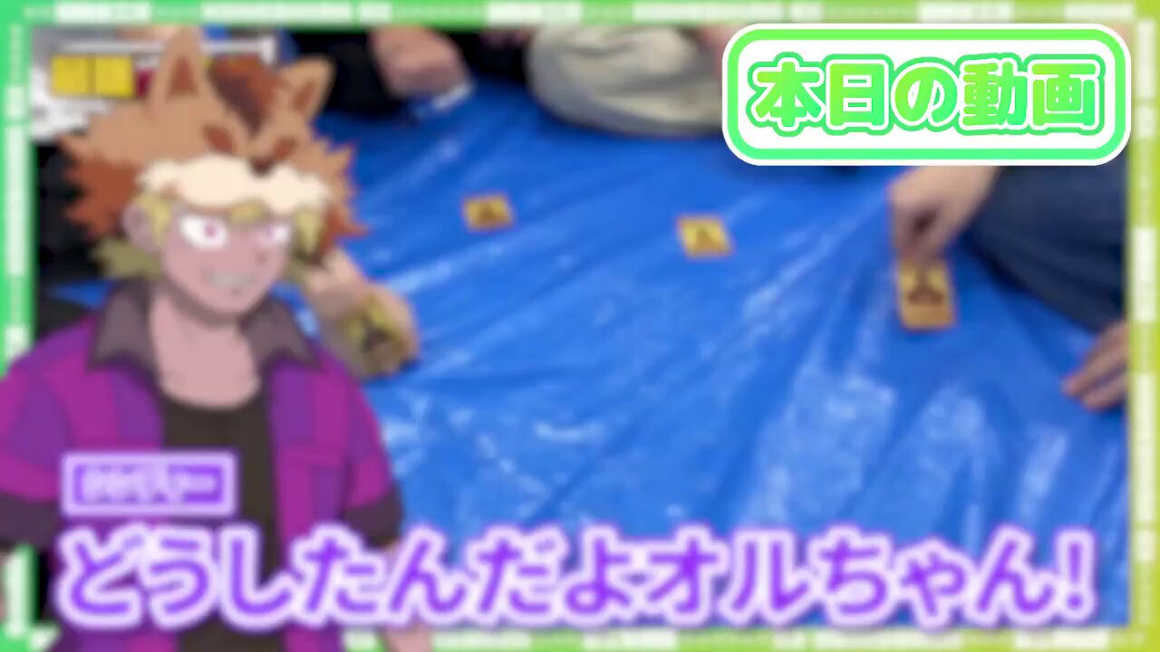 コネシマ (@konegisukura) / X