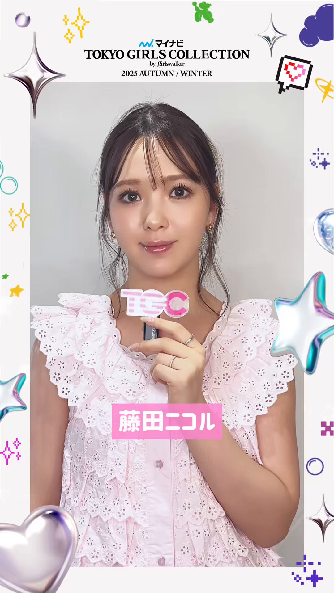 東京ガールズコレクション２ sddefault.jpg