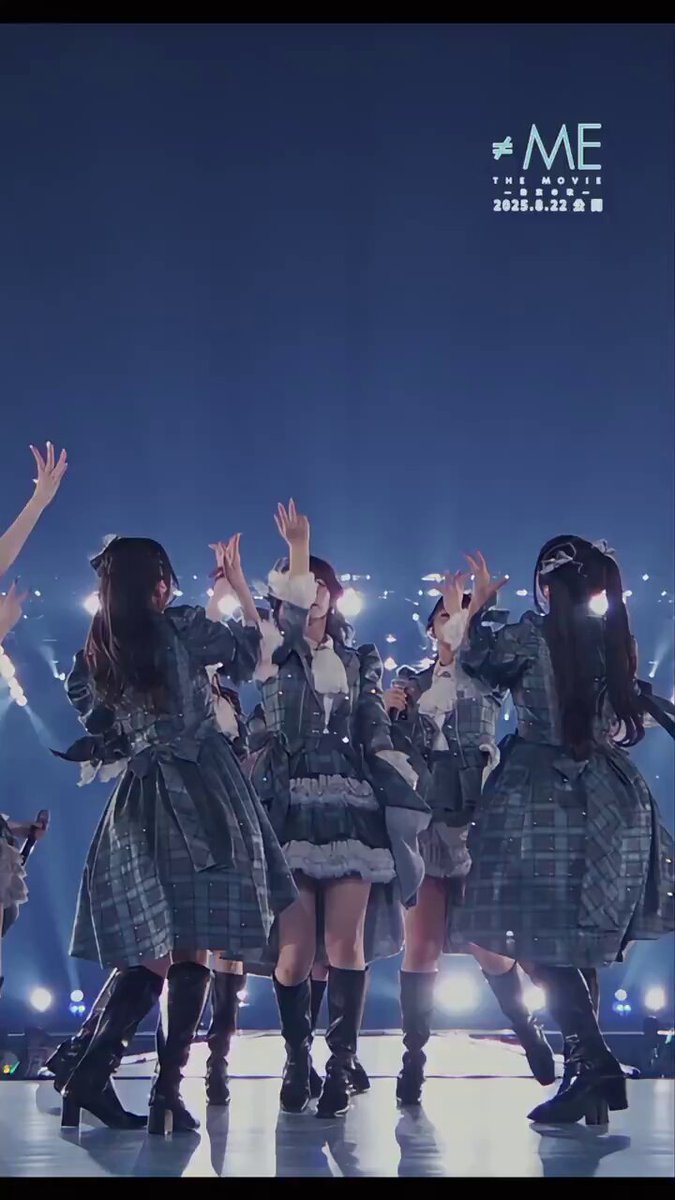 櫻井 もも on X: 