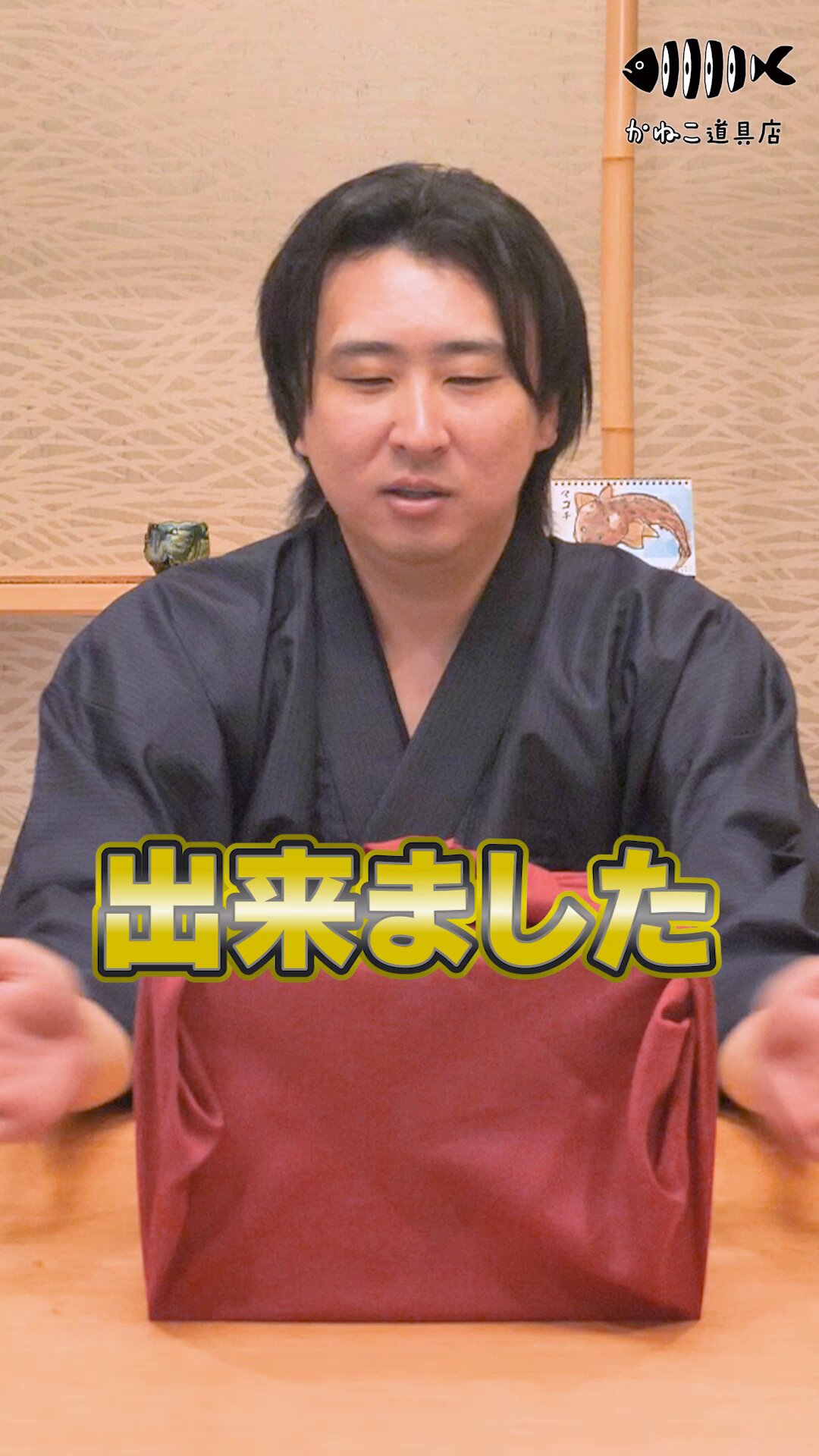 A賞⭐️きまぐれクック 手形色紙 かねこ物産展 A賞⭐️きまぐれクック 手形色紙 かねこ物産展 A賞⭐️きまぐれ