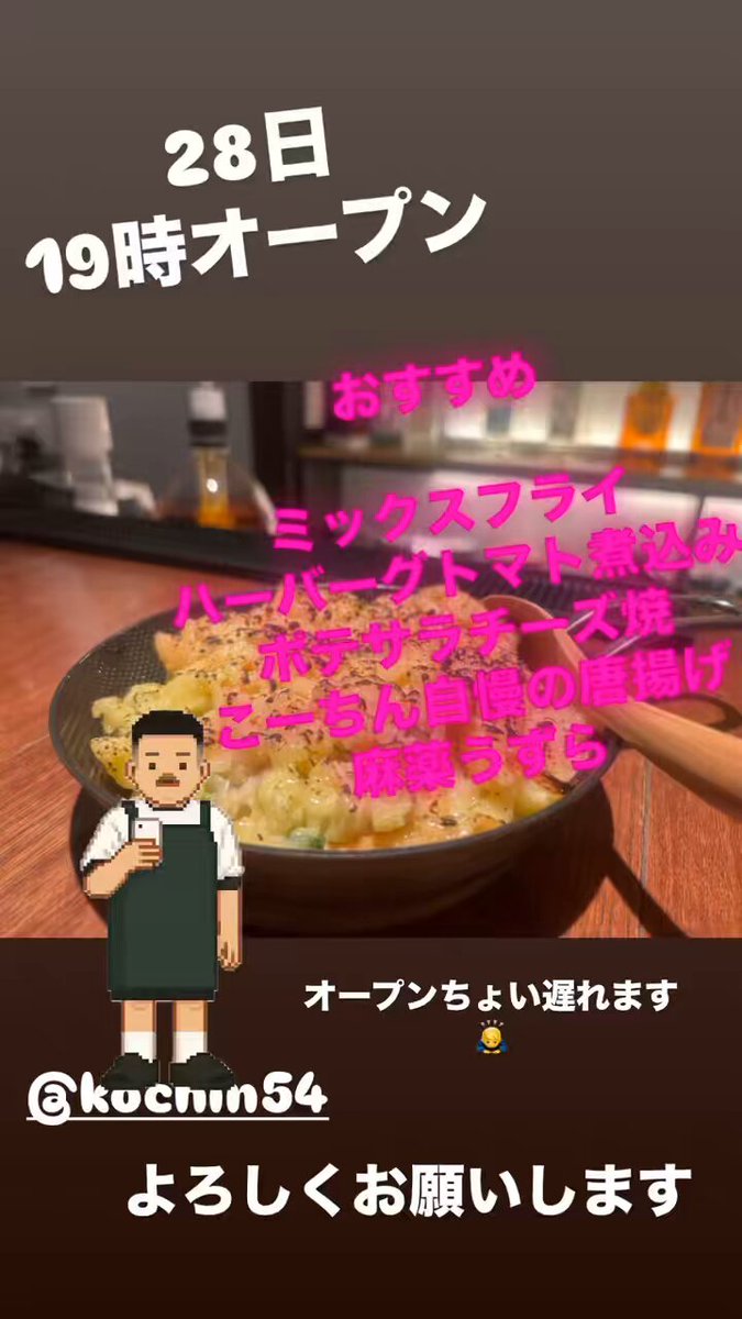 よろしくお願いいたします^_^ Amazon | よろしくお願いしますシール yoro01_（クラフト紙/30