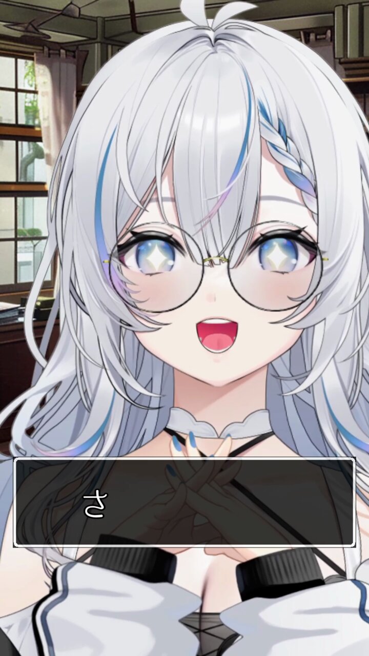 Vtuber 負無オトナ はい勝ち～ SD アークポエミィ キャラクタースリーブ Vtuber 負無オトナ はい勝ち～ SD アークポエミィ キャラクター