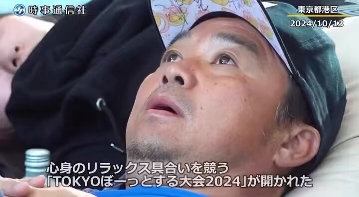 推しみつ23 /ないこ・If MV】推しが見つかる3分ちょい！ 2023 ver. / いれいす - YouTube