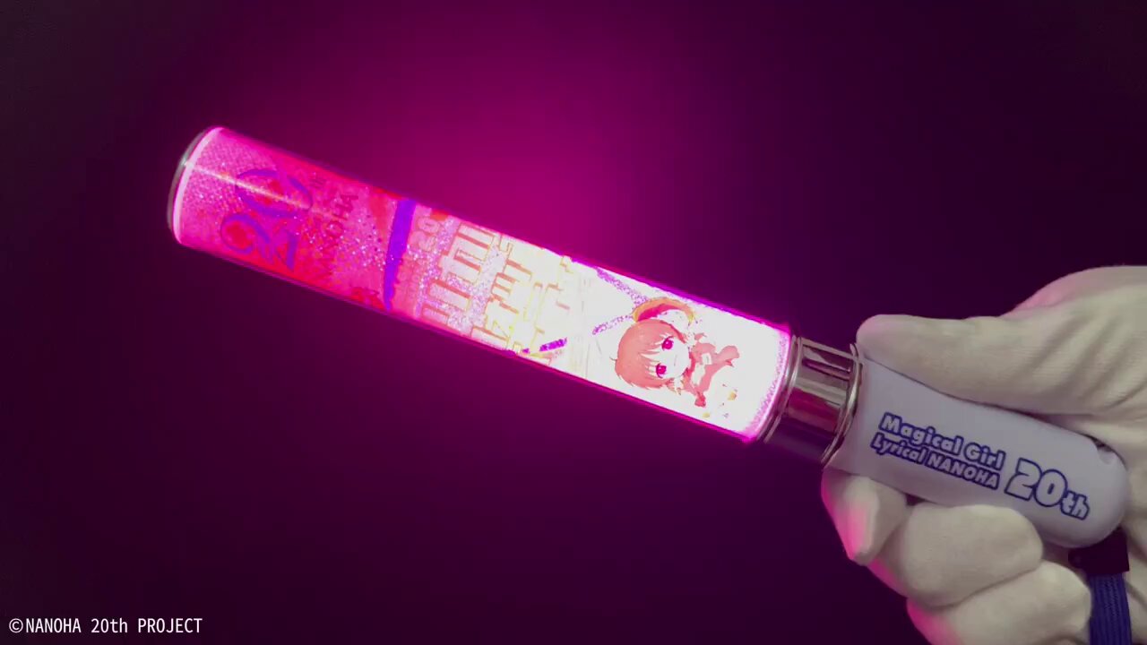 魔法少女リリカルなのは　ペンライト　ペンライトチューブ 魔法少女リリカルなのは on X: 