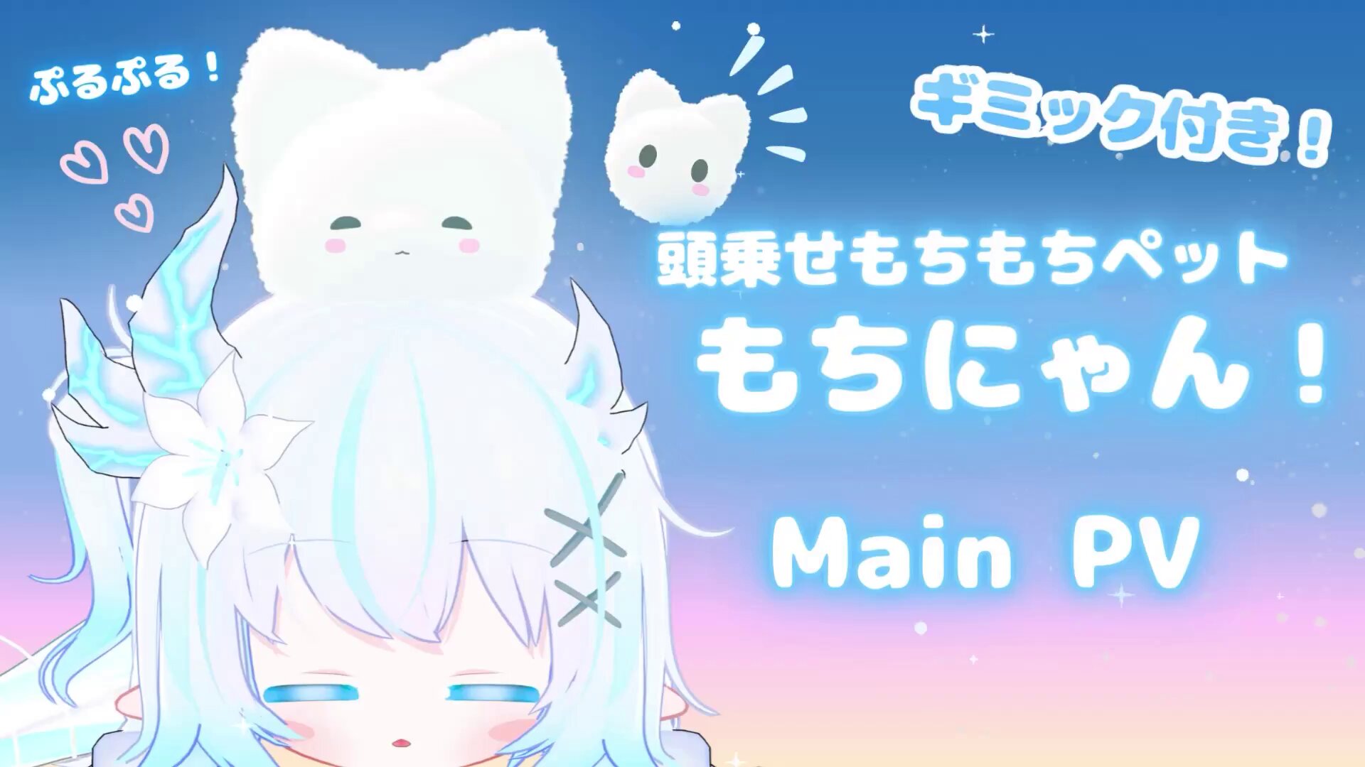 パラドックス@Vtuber (@paradox7413) / X