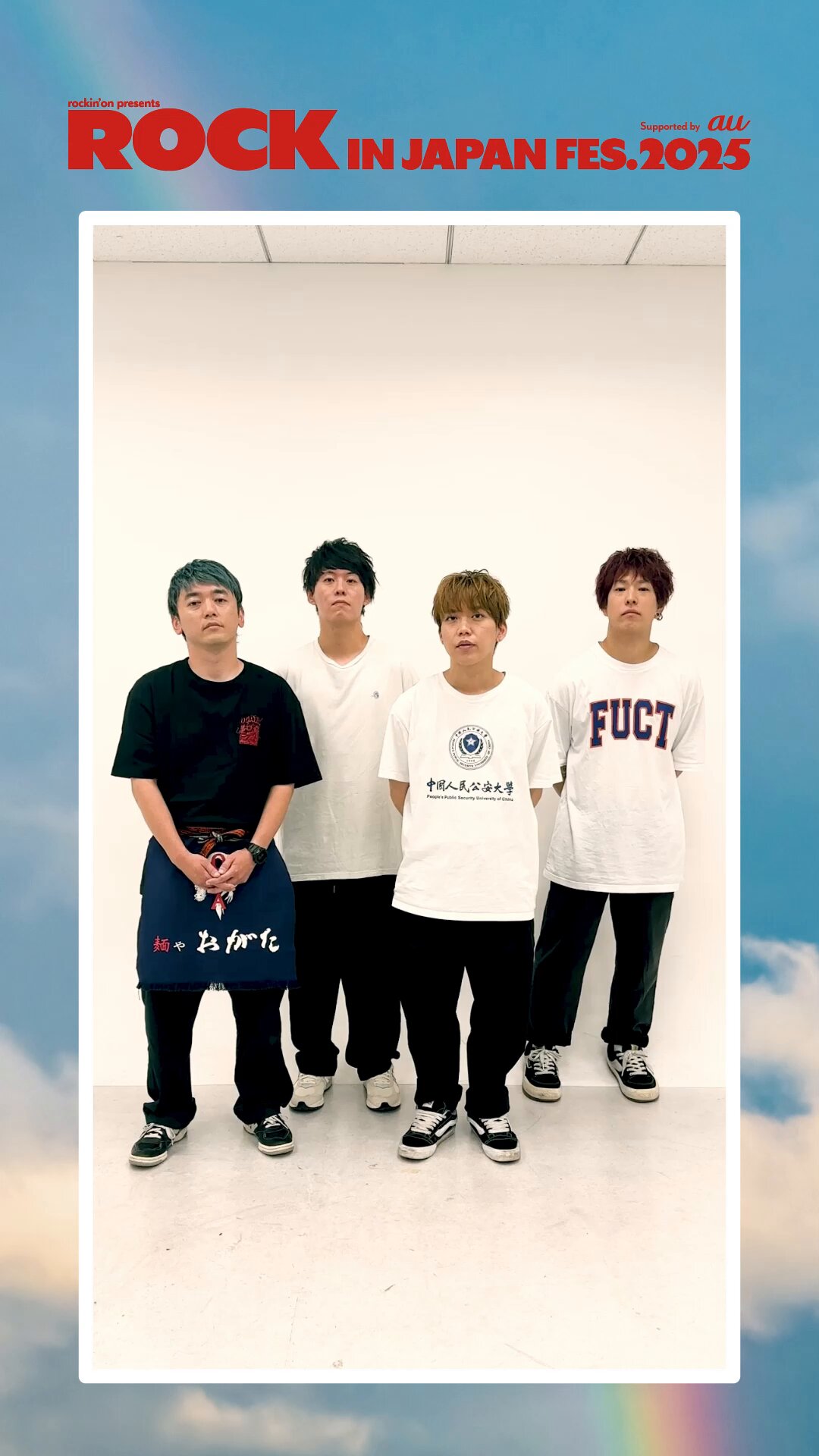 フォーリミ9点セット FORMEX ESSENCE 39 WHITE – Chrono Theory – クロノセオリー