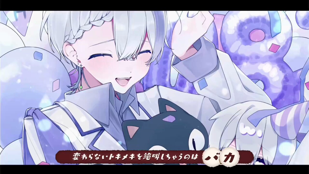 ⭐︎誕生日と好きな色からあなただけのヒーリング音楽を作曲します⭐︎ Lサイズ】うたの☆プリンスさまっ♪ SHINING STAR STAGE -SONG
