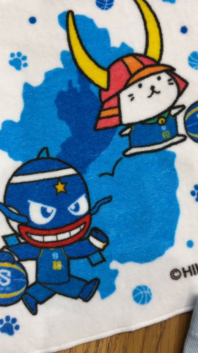 ひこにゃんの灰皿 ひこにゃん (彦根市公式キャラクター ひこにゃん) | HLJ.co.jp