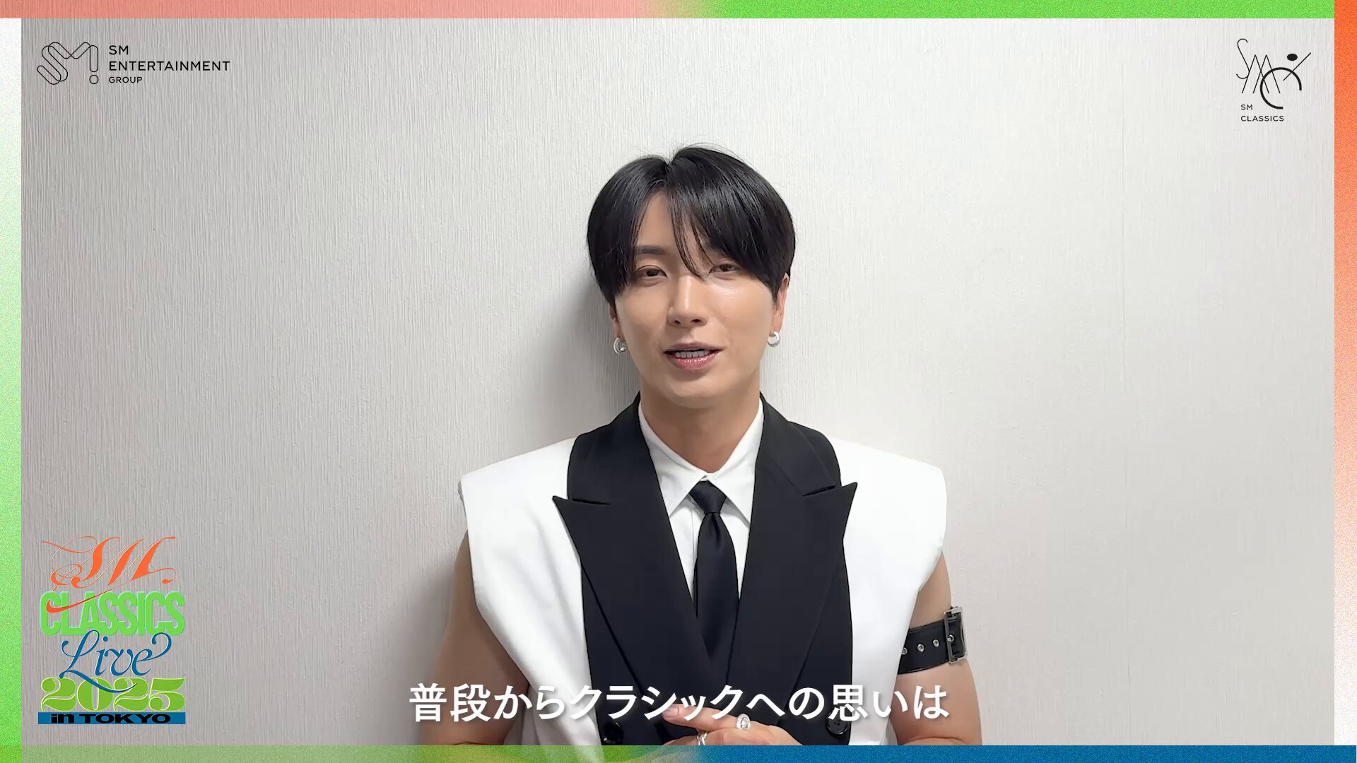 ノンDEAN FUJIOKA2021ライブチケット一枚 チケットボード/ticket board🎫 (@ticket_board) / X