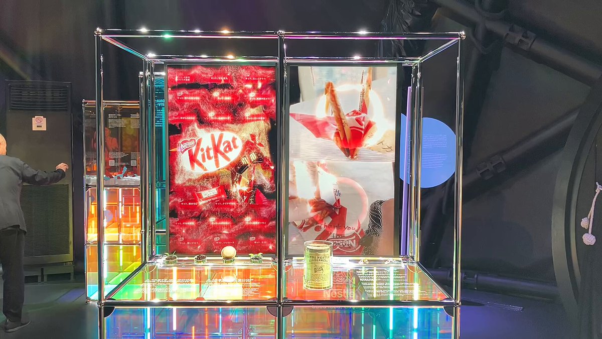 ■キットカット■海外ノベルティ■ミニロッカー■kit kat □キットカット□海外ノベルティ□ミニロッカー□kit kat