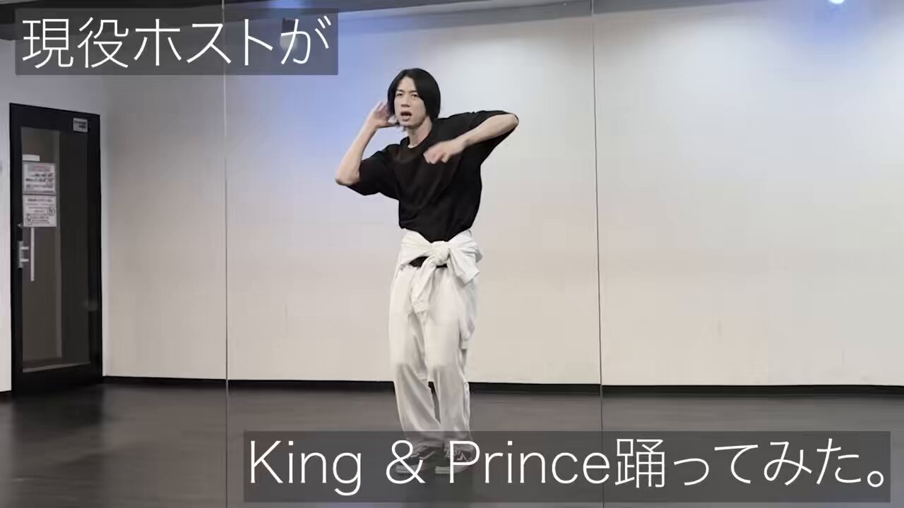 王は踊る 王は踊る／ブノワ・マジメル,ボリス・テラル,チェッキー・カリョ