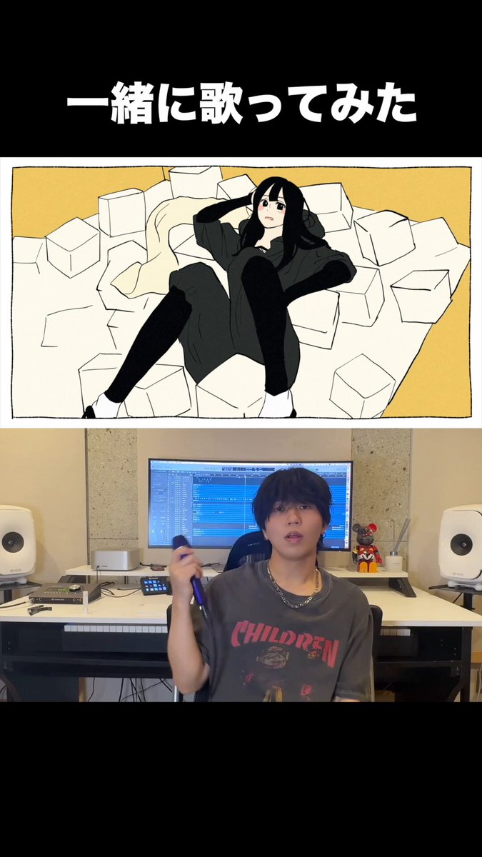 すりぃ / 会場限定CD THREEE さちこ on X: 