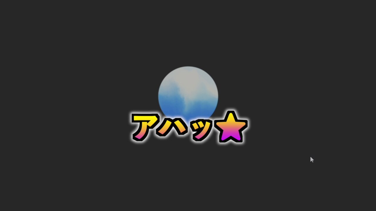 よしぴ よしぴ - YouTube