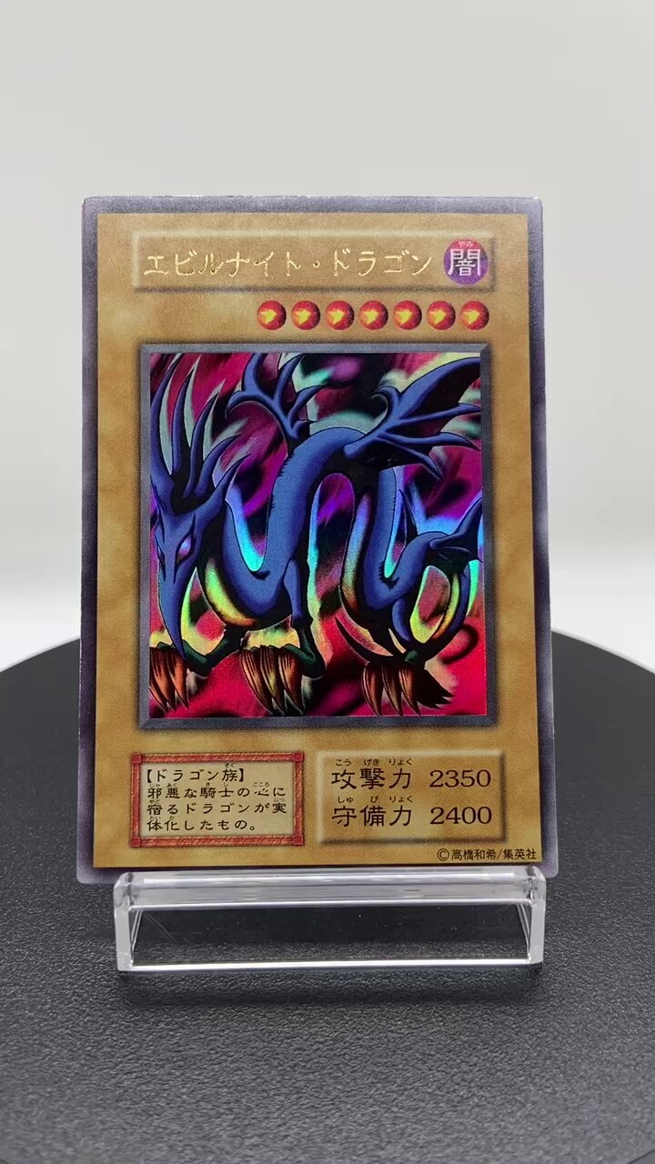 遊戯王　まとめ 遊戯王】新パックさん、自分で規制したのを忘れたかのような