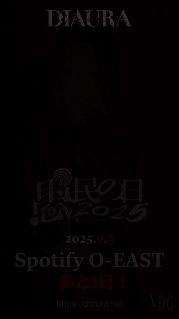 DIAURA 2024 レアチェキ　サイン入り　yo-ka CD DIAURA 2024 レアチェキサイン入りyo-ka CD