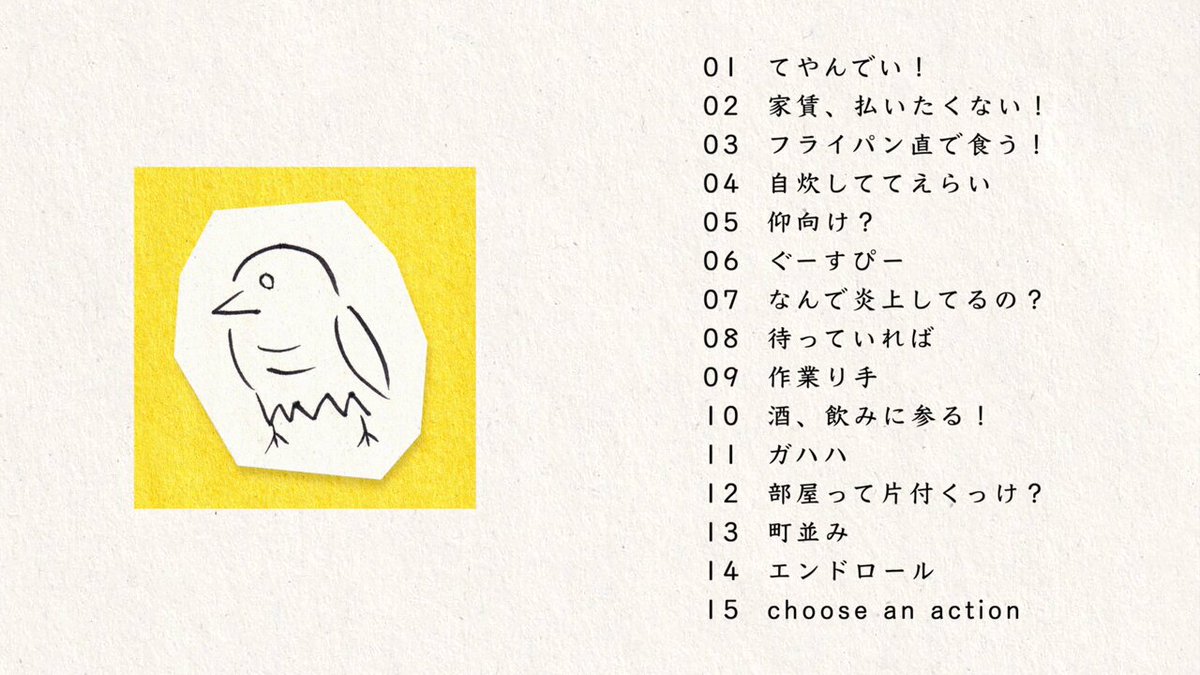 (pina様) P.I.N.A. (@People_INA) / X