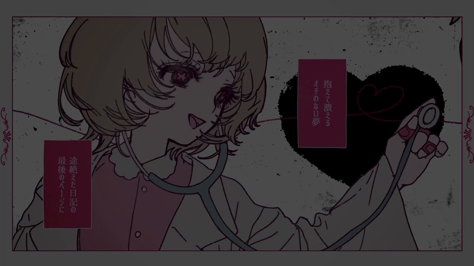 くじら 新曲 『オンリーワンとはいえ』 (@WhaleDontSleep) / X