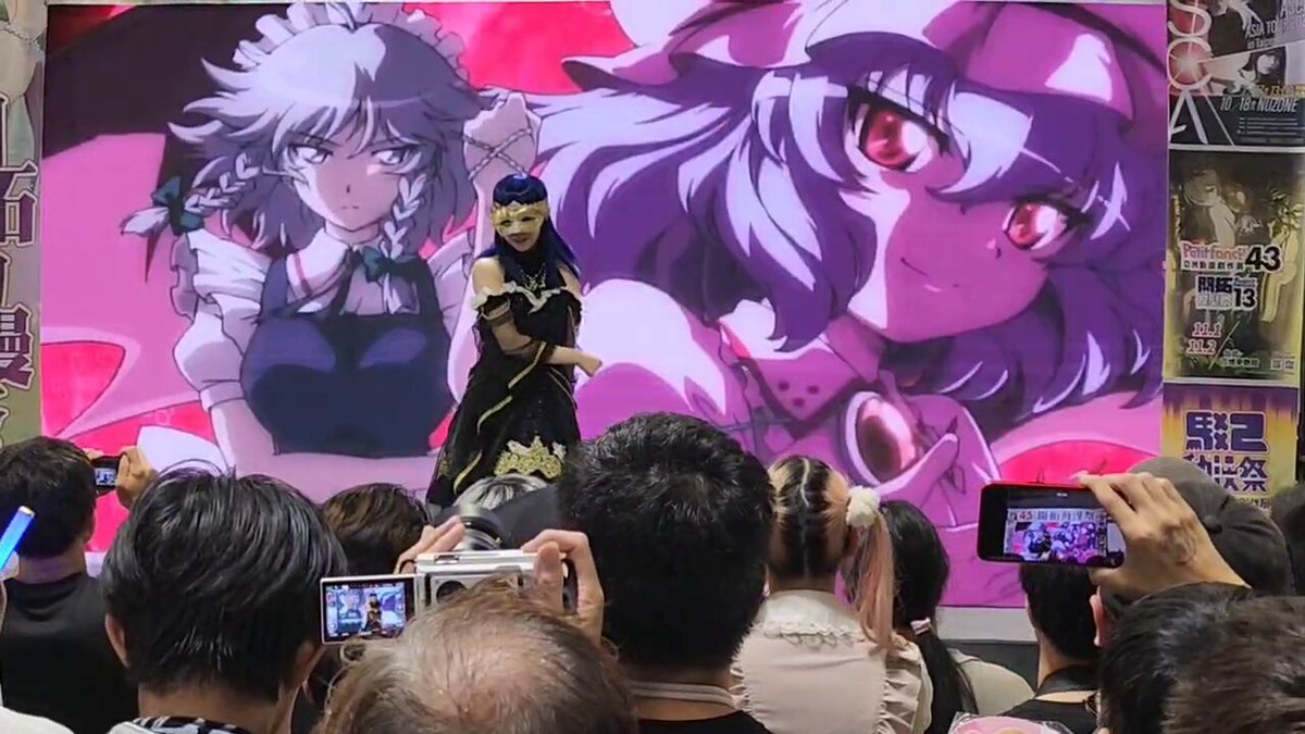mi〜〜mi★Ruri/時空を彷徨う難破船と金龍　蓄光　オルゴナイト maxresdefault.jpg?sqp=-